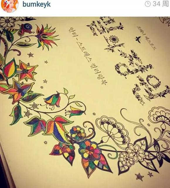 秘密花园的作者是谁原名是谁【秘密花园的作者是谁主人公是谁】