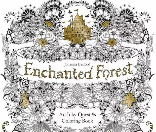 秘密花园的作者是谁原名是谁【秘密花园的作者是谁主人公是谁】