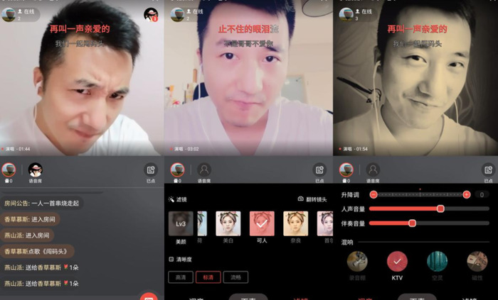 怎么看全民k歌我的足迹【全民歌房足迹能删除吗】