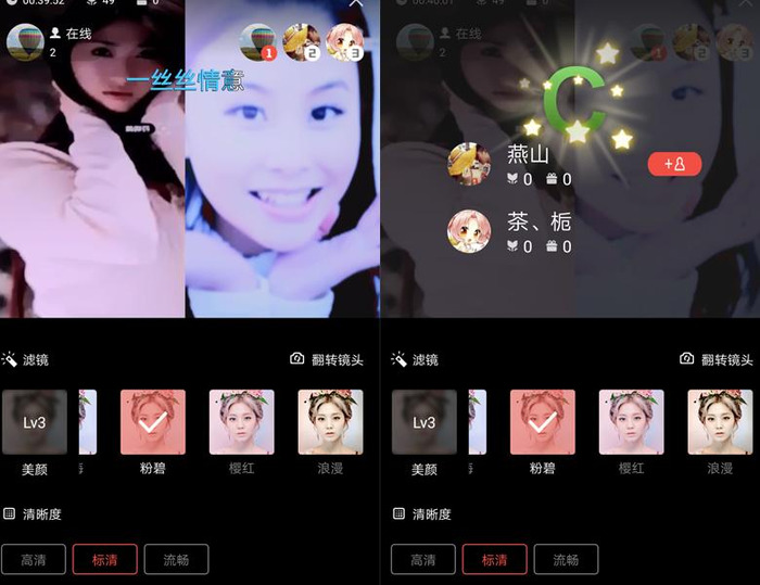 怎么看全民k歌我的足迹【全民歌房足迹能删除吗】