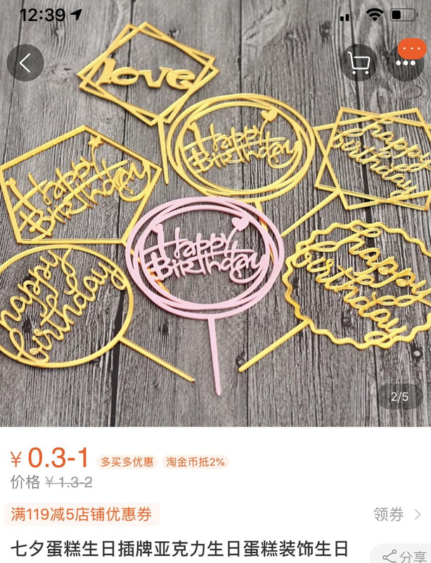 凯迪拉克车标和保时捷车标的区别【凯迪拉克车标什么样】