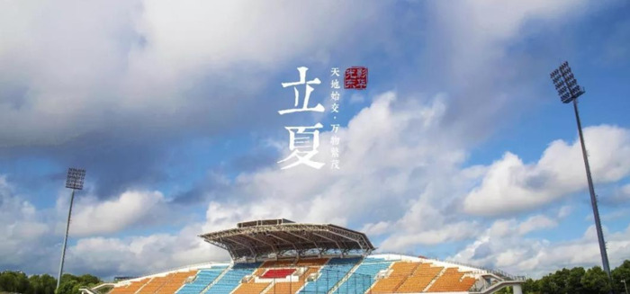 东华大学校徽中的线条代表了?【东华大学校徽线条】