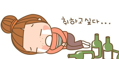 四洛克酒为什么被禁止【四洛克酒一瓶会醉吗】