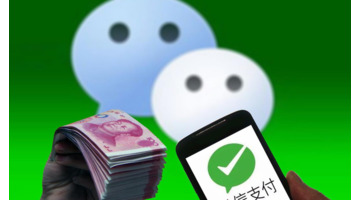 付款后订单号怎么查【有付款单号怎么查付款人】