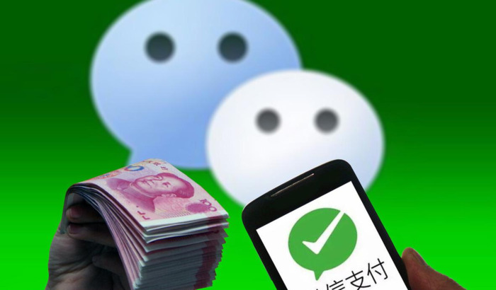 付款后订单号怎么查【有付款单号怎么查付款人】