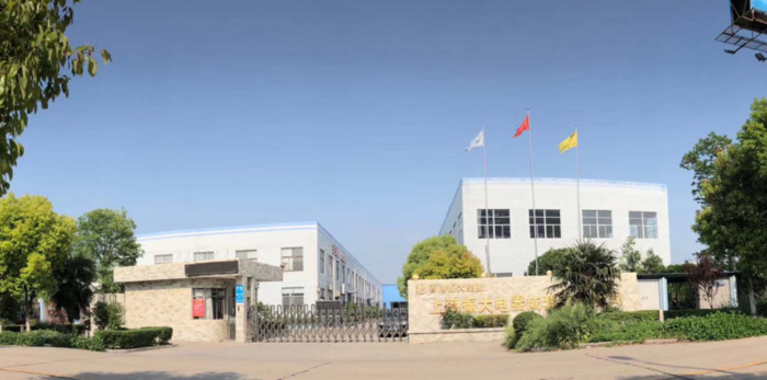 国内母线槽品牌【母线槽厂家排名】