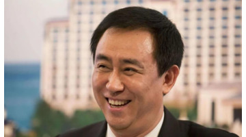 恒大欠了多少钱可以怎么理解【恒大欠了多少钱每天利息是多少】