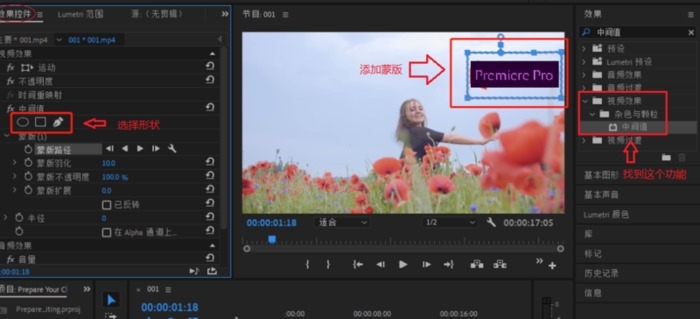 长视频怎么剪辑【长视频如何去水印】
