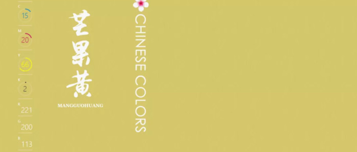 橙黄色代表什么象征意义【橙黄色是什么颜色加什么颜色】