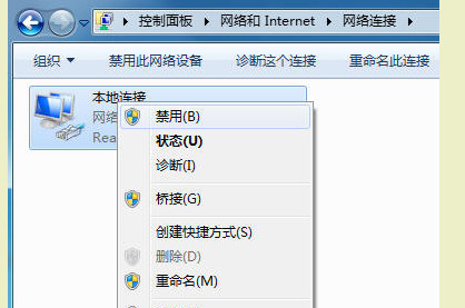 cad2021序列号和密钥无效怎么办【cad2021序列号和密钥无效】