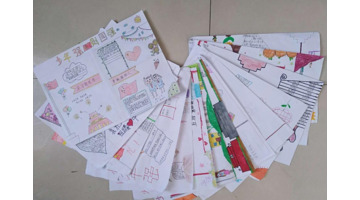 理想照亮未来手抄报素材【理想照亮未来手抄报图片】