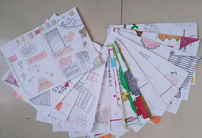 理想照亮未来手抄报素材【理想照亮未来手抄报图片】