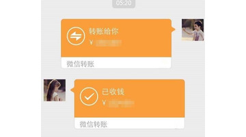 手写电子签名怎么弄【什么软件可以手写签名】