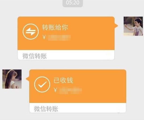 手写电子签名怎么弄【什么软件可以手写签名】