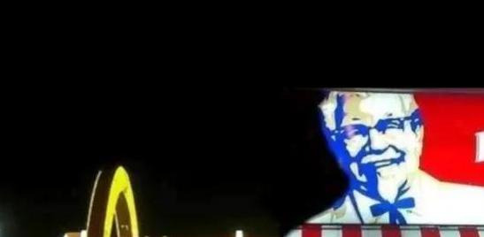 肯德基爷爷背后的恐怖故事