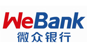 微众银行企业金融贷款可靠吗【微众银行企业贷款怎么样】