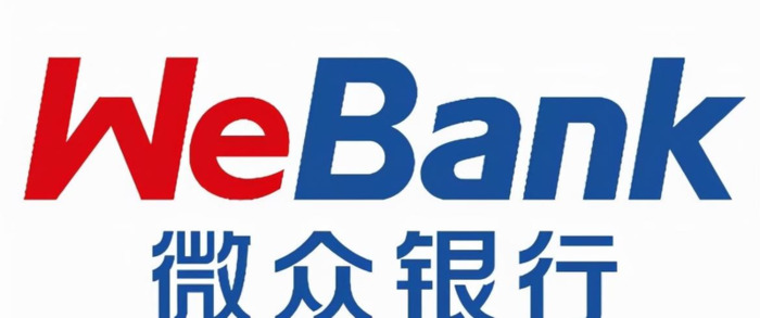 微众银行企业金融贷款可靠吗【微众银行企业贷款怎么样】