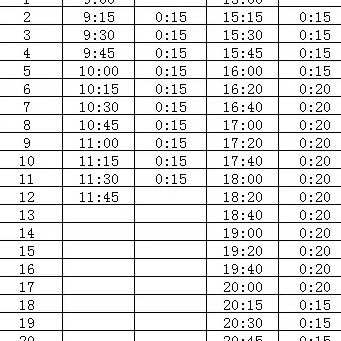 华谊兄弟电影世界门票多少钱【华谊兄弟电影世界门票要身份证吗】