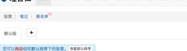 中证指数官网下载【中证指数有限公司官网手机版下载】