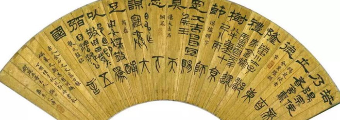 李叔同简介的生平经历【李叔同简介的生平和评价】