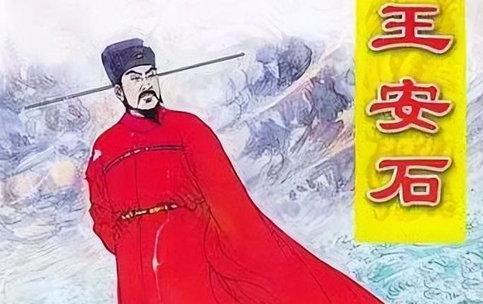 白玉堂前一树梅为谁零落为谁开全诗【白玉堂前一树梅 为谁零落为谁开】