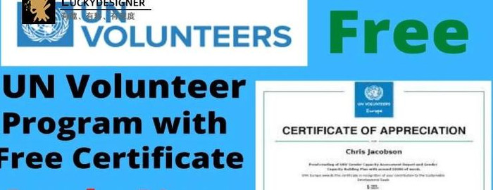 联合国志愿者证书申请官网中文版【联合国志愿者证书邮费多少】