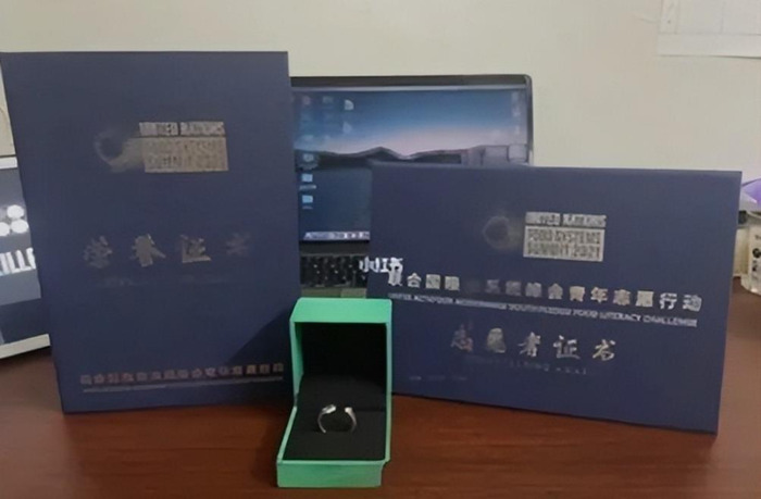 联合国志愿者证书申请官网中文版【联合国志愿者证书邮费多少】