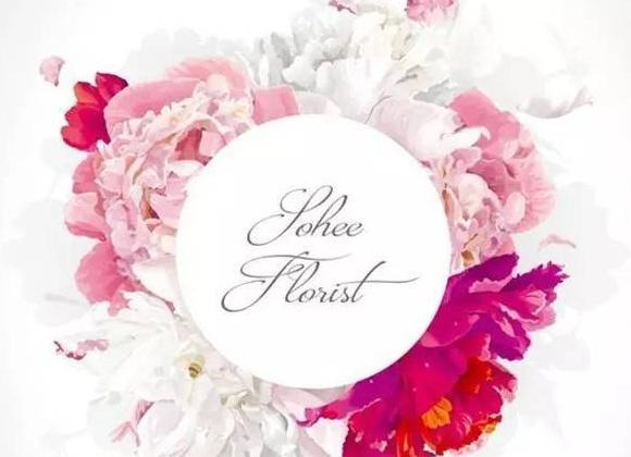 花店商标logo图案查询【商标logo图案查询 检索系统】