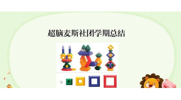 韩国科学技术院研究生申请条件【韩国科学技术院专业】