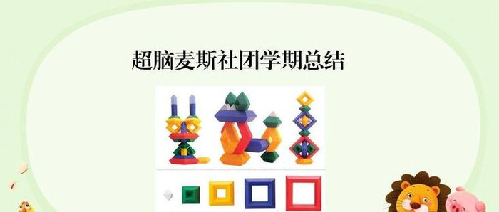 韩国科学技术院研究生申请条件【韩国科学技术院专业】