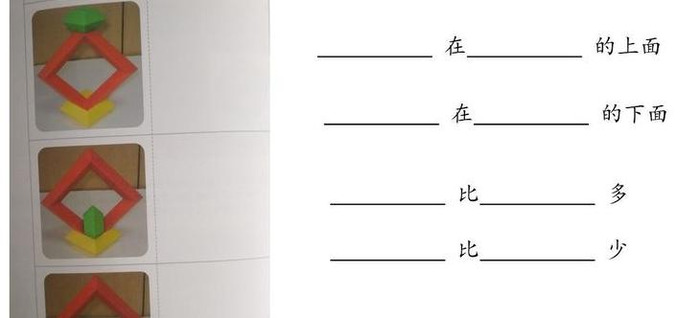 韩国科学技术院研究生申请条件【韩国科学技术院专业】