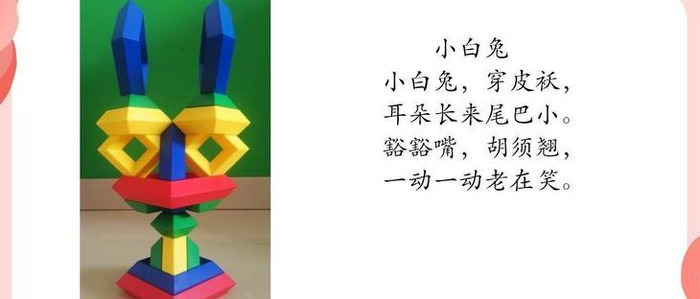 韩国科学技术院研究生申请条件【韩国科学技术院专业】