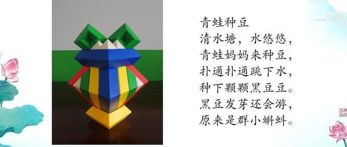 韩国科学技术院研究生申请条件【韩国科学技术院专业】