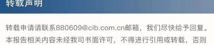 企业债务履约能力评估【债务履约能力评估报告】