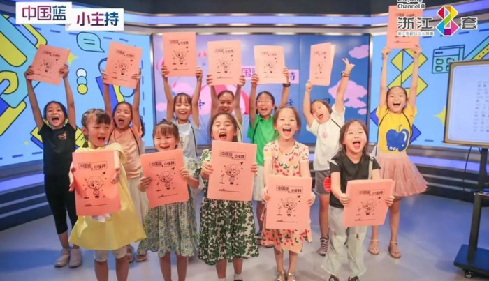 中国蓝主播学院学费【中国蓝主播学院官网】