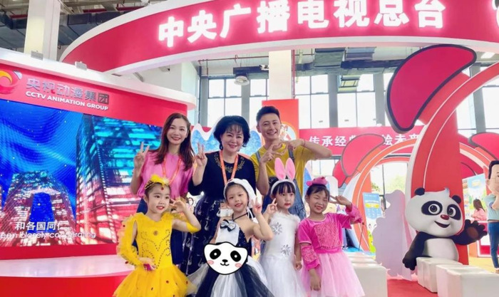 中国蓝主播学院学费【中国蓝主播学院官网】