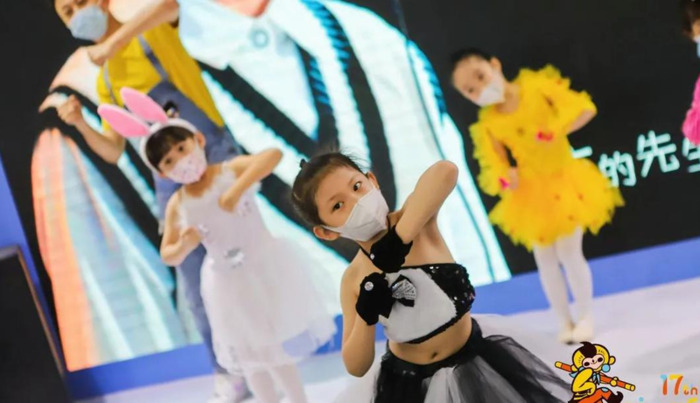 中国蓝主播学院学费【中国蓝主播学院官网】