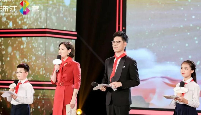 中国蓝主播学院学费【中国蓝主播学院官网】