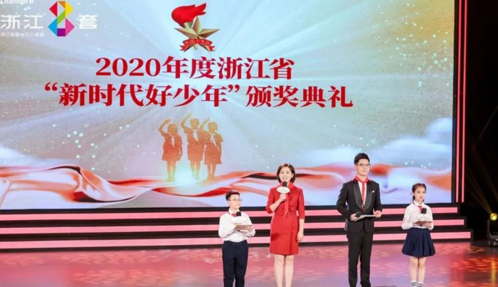 中国蓝主播学院学费【中国蓝主播学院官网】