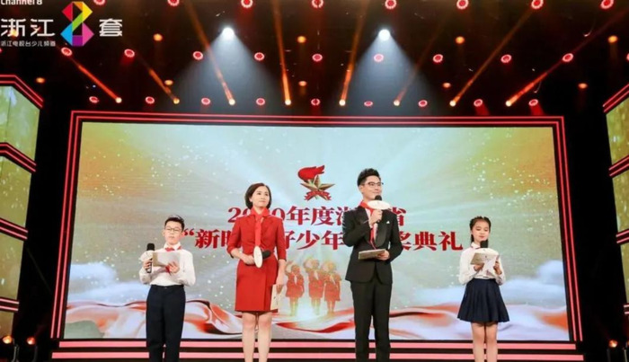 中国蓝主播学院学费【中国蓝主播学院官网】