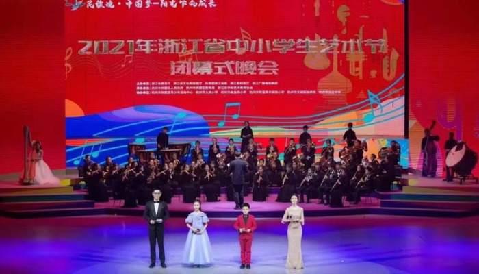 中国蓝主播学院学费【中国蓝主播学院官网】