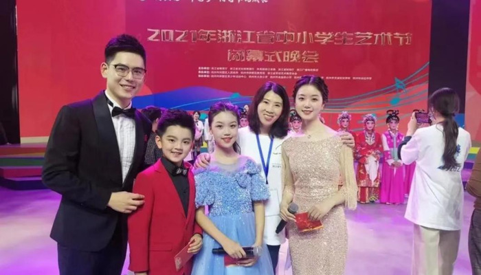 中国蓝主播学院学费【中国蓝主播学院官网】