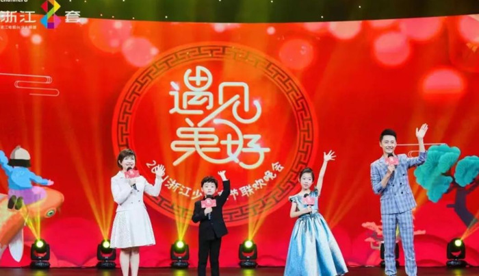 中国蓝主播学院学费【中国蓝主播学院官网】