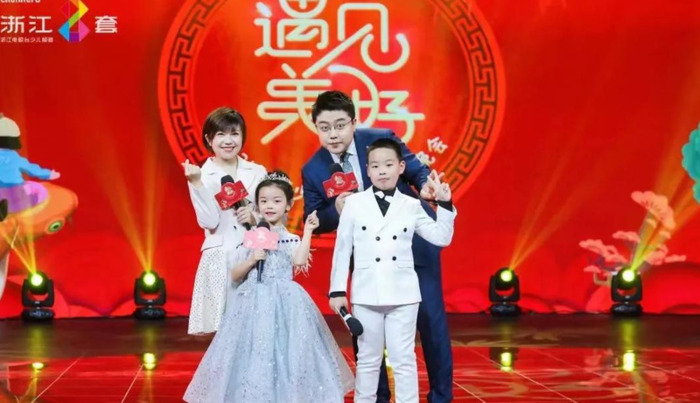 中国蓝主播学院学费【中国蓝主播学院官网】