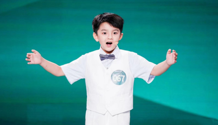 中国蓝主播学院学费【中国蓝主播学院官网】