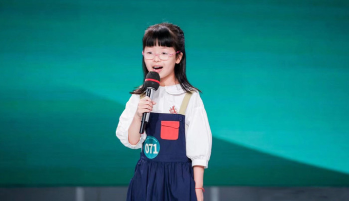 中国蓝主播学院学费【中国蓝主播学院官网】