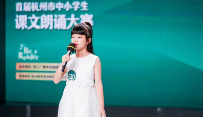 中国蓝主播学院学费【中国蓝主播学院官网】