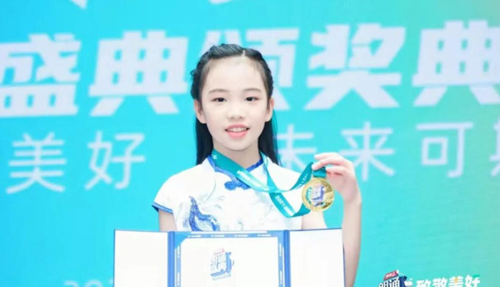 中国蓝主播学院学费【中国蓝主播学院官网】