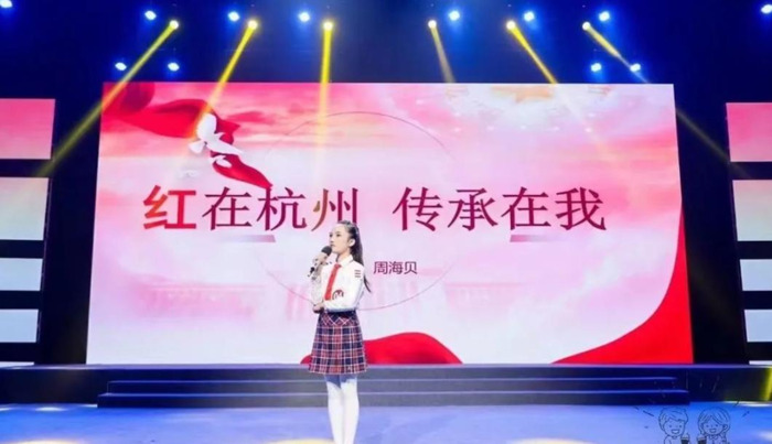 中国蓝主播学院学费【中国蓝主播学院官网】