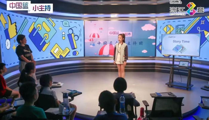 中国蓝主播学院学费【中国蓝主播学院官网】